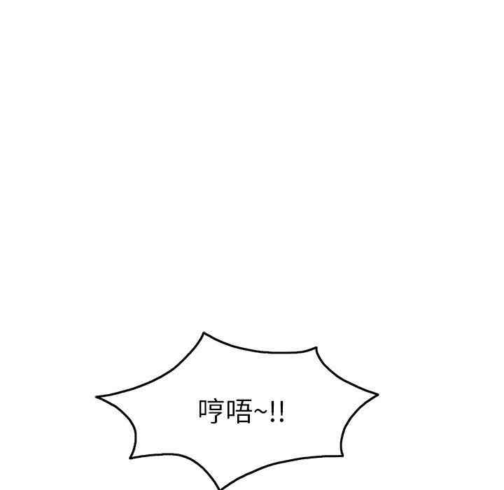 第108张