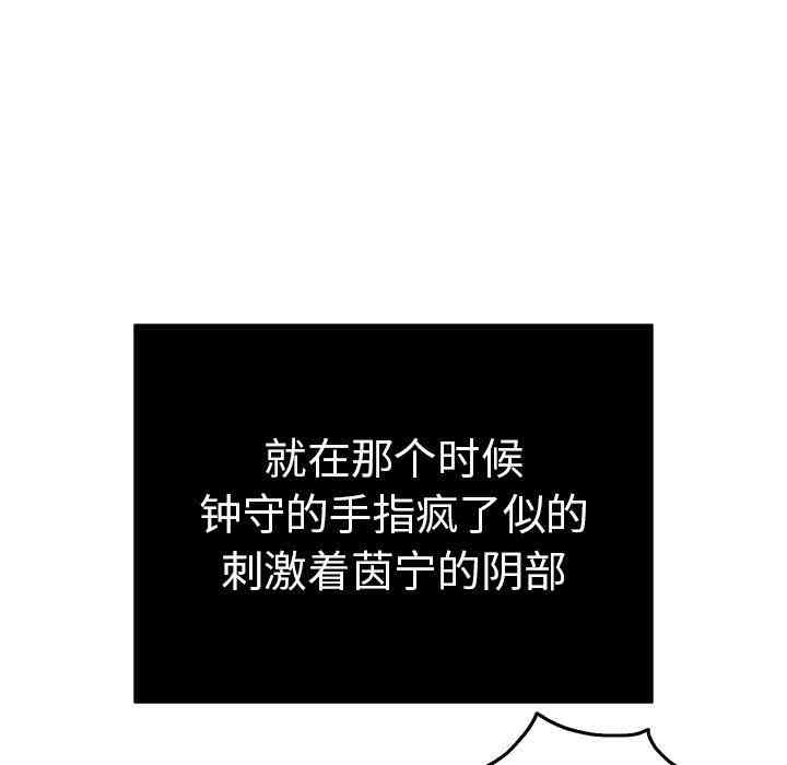 第113张