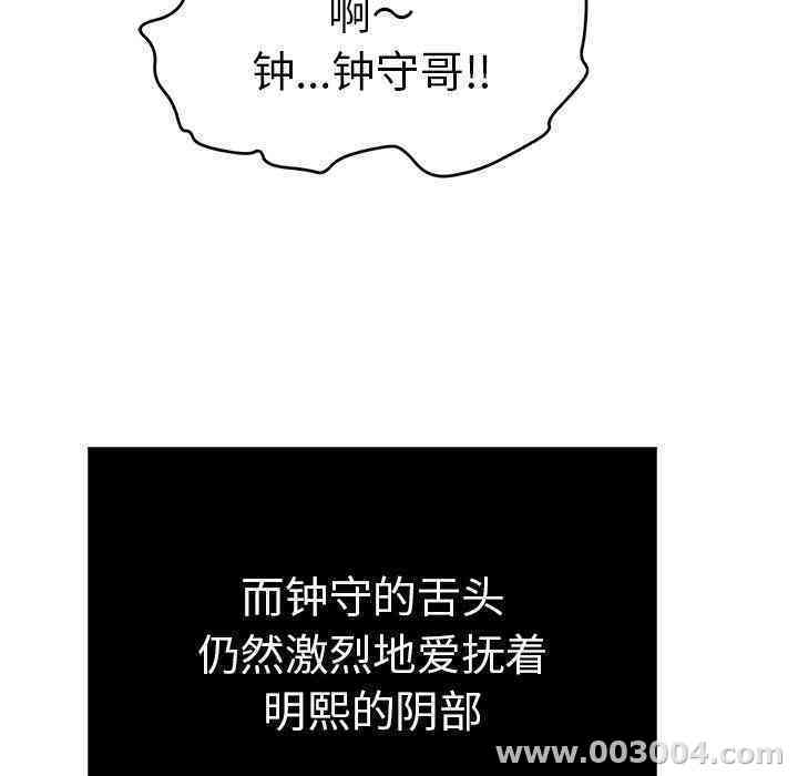 第117张