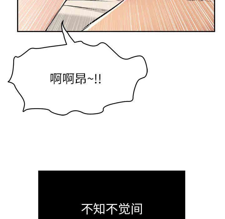 第120张