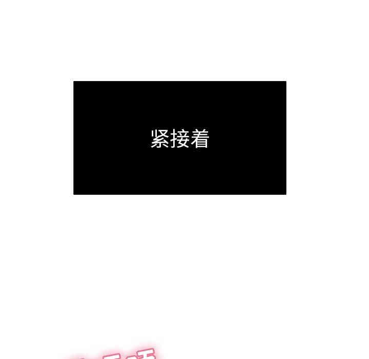 第126张