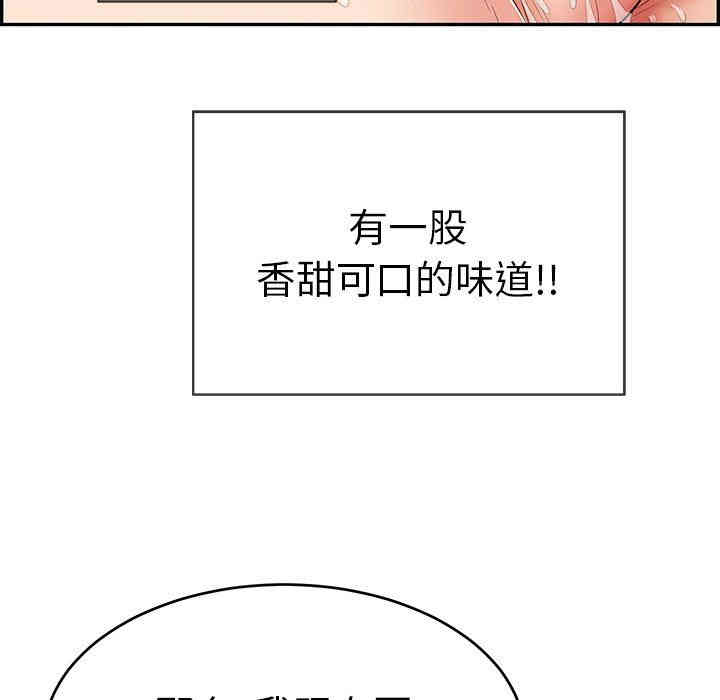 第131张