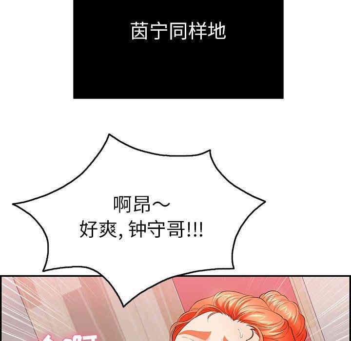 第143张