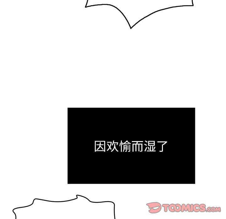 第146张