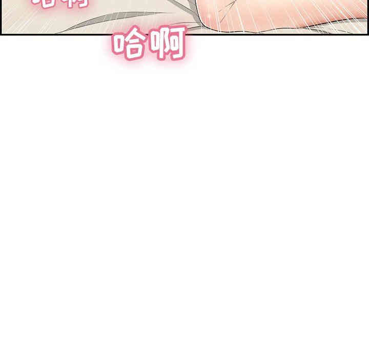 第150张
