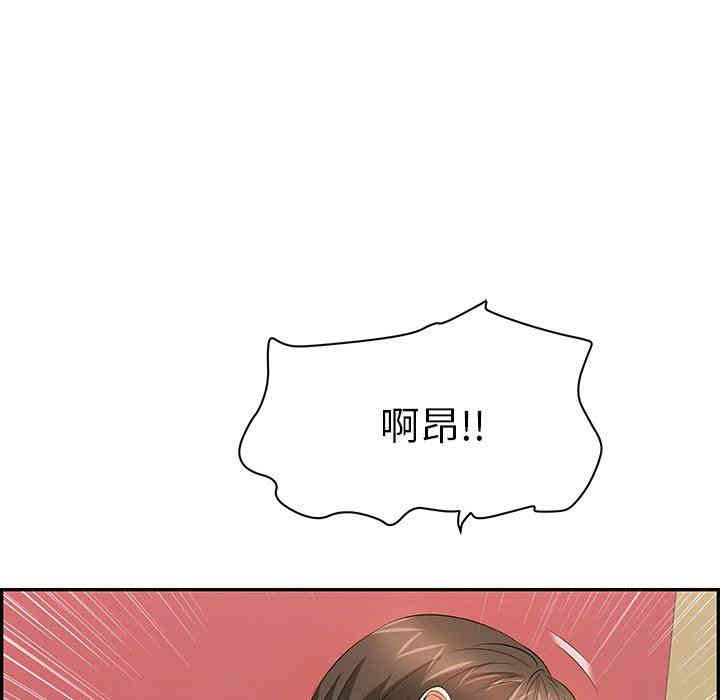 第161张