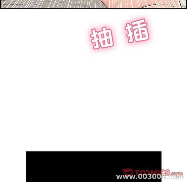 第164张