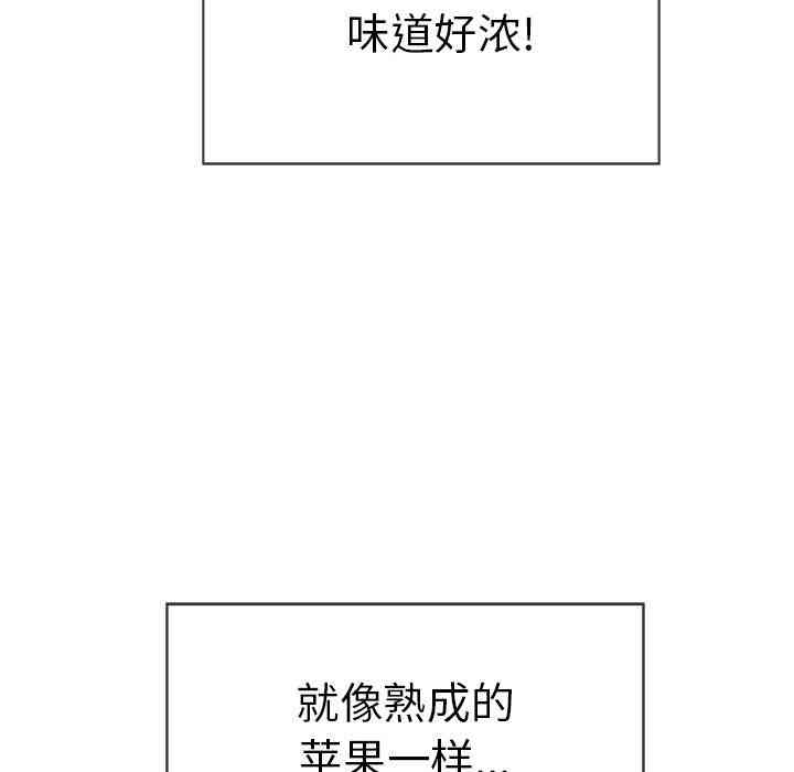 第15张