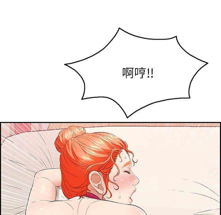 第29张