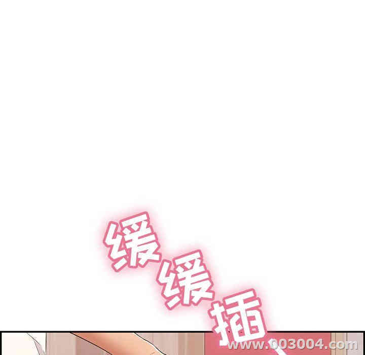 第36张