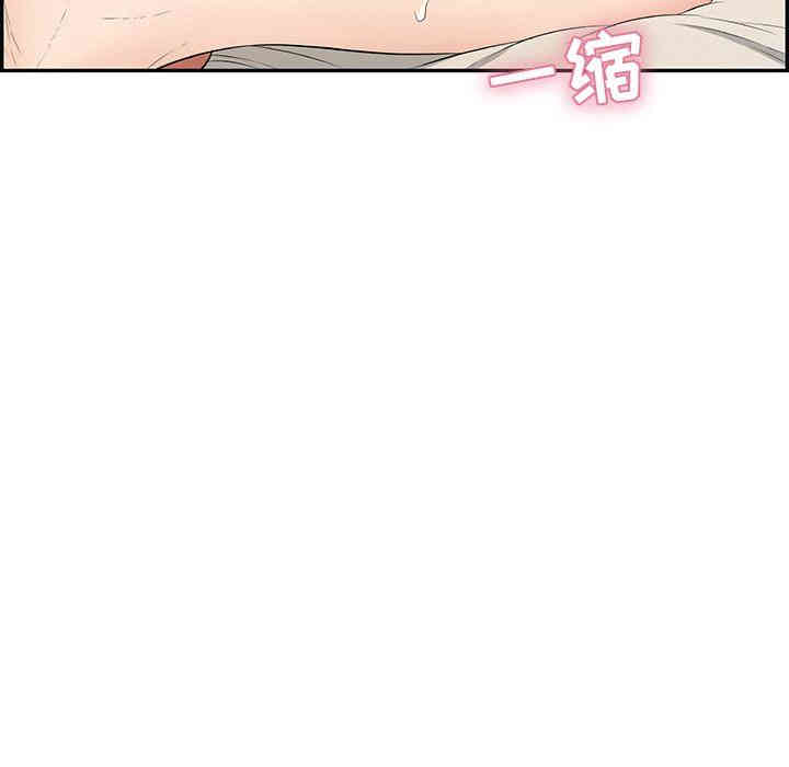 第40张