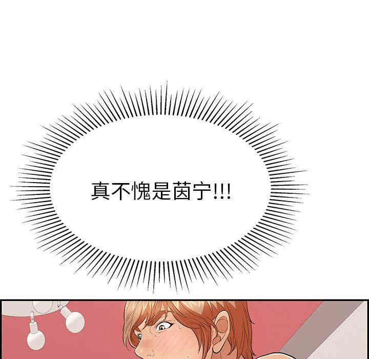 第49张