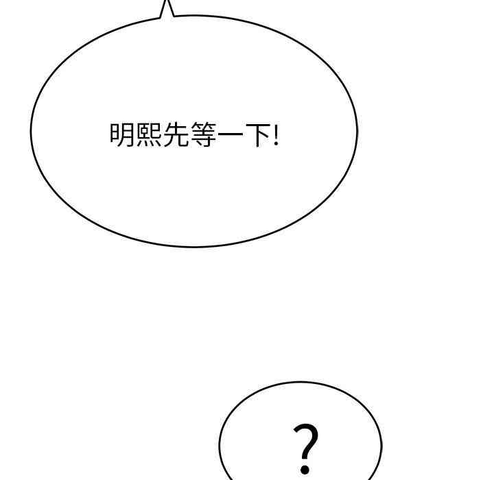 第59张