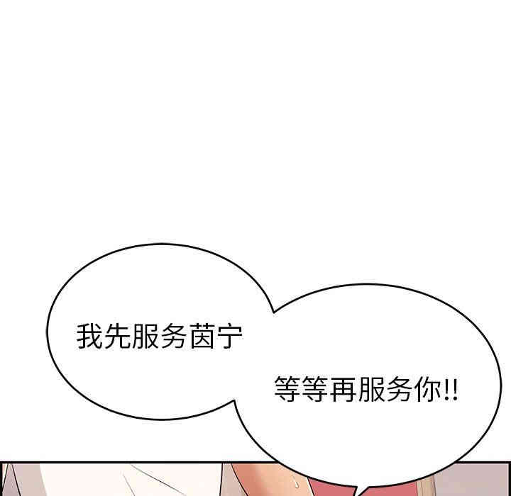 第64张