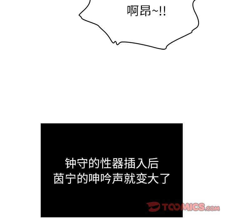 第69张
