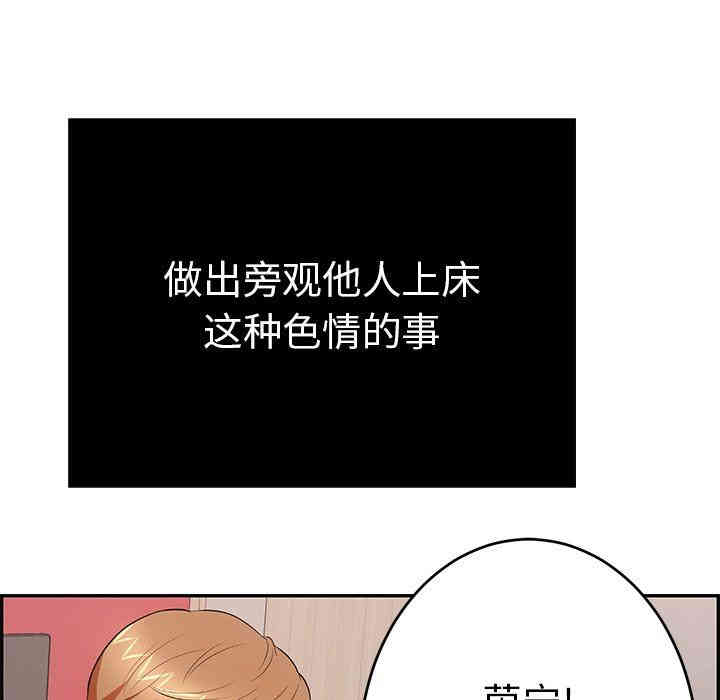 第89张