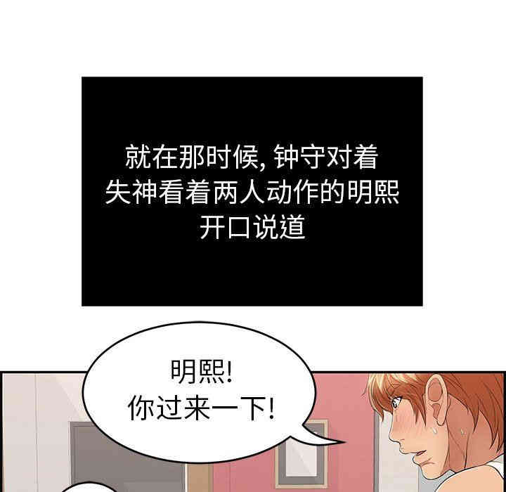 第94张