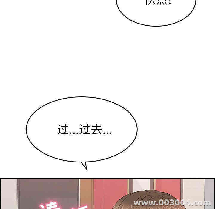 第99张