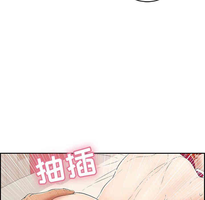 第103张