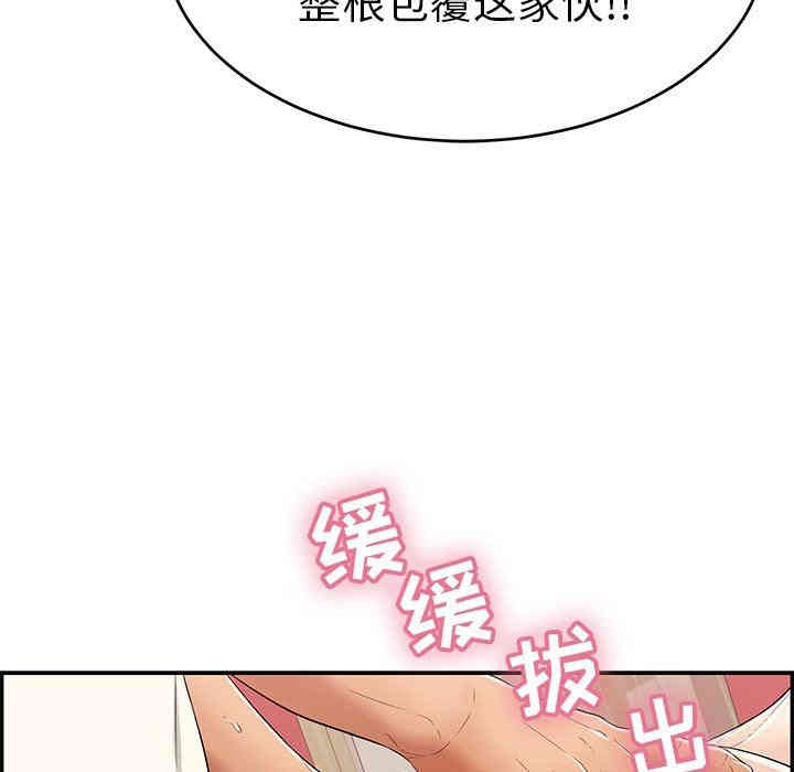 第115张