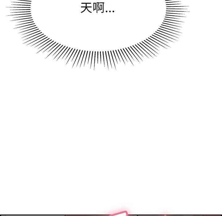第118张