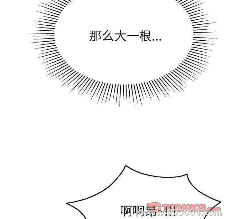第122张