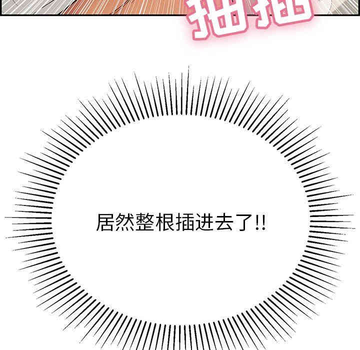 第127张