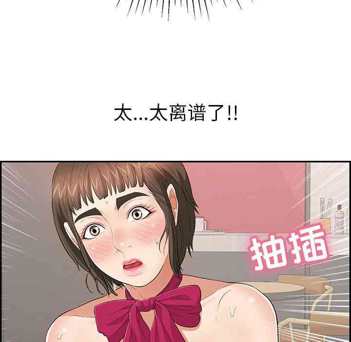 第129张