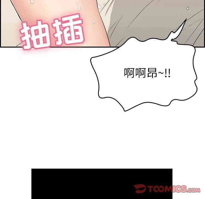 第140张