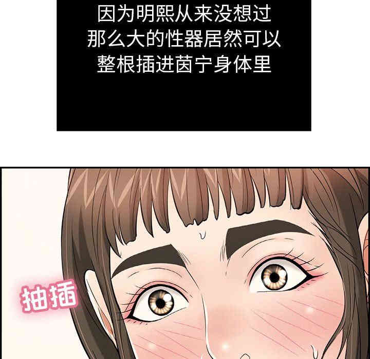 第142张
