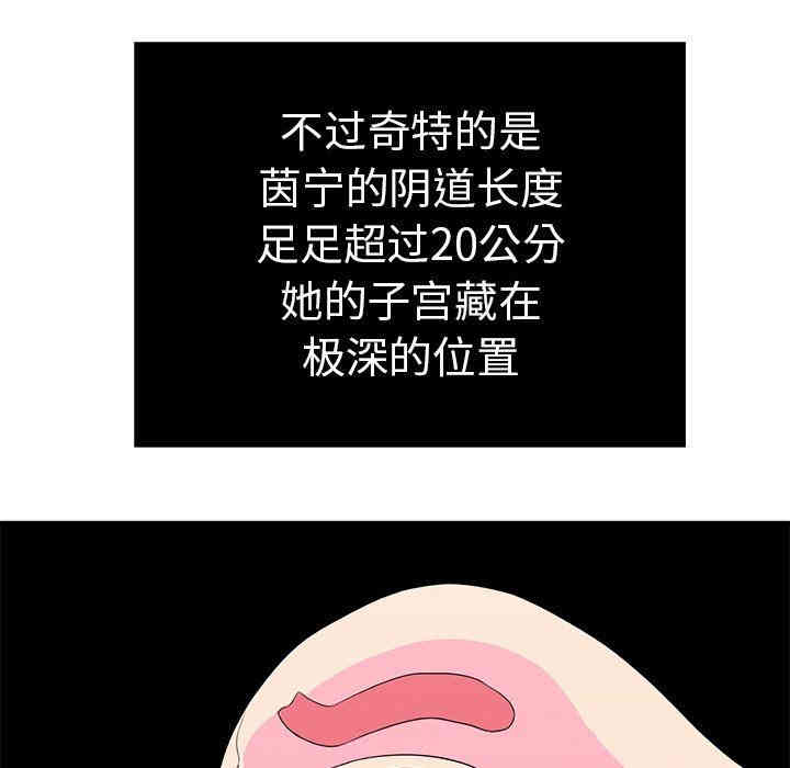 第151张