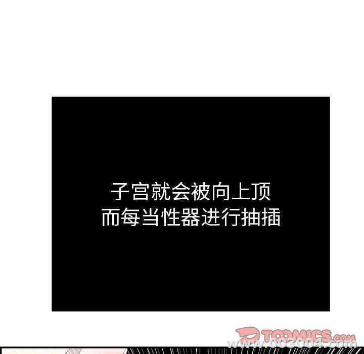 第158张