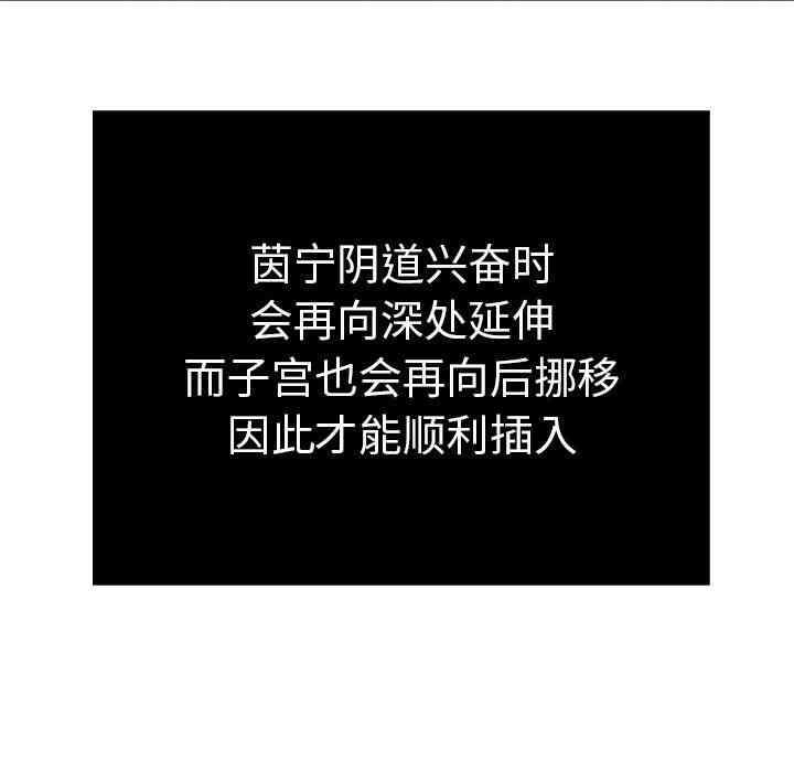 第162张