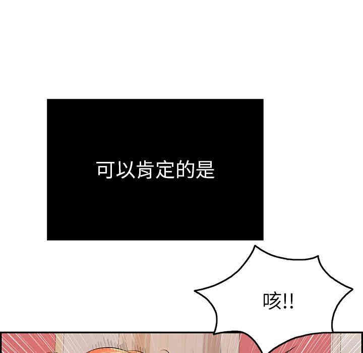 第165张