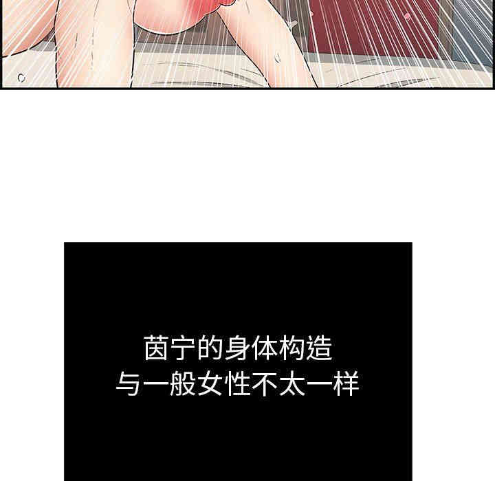 第4张