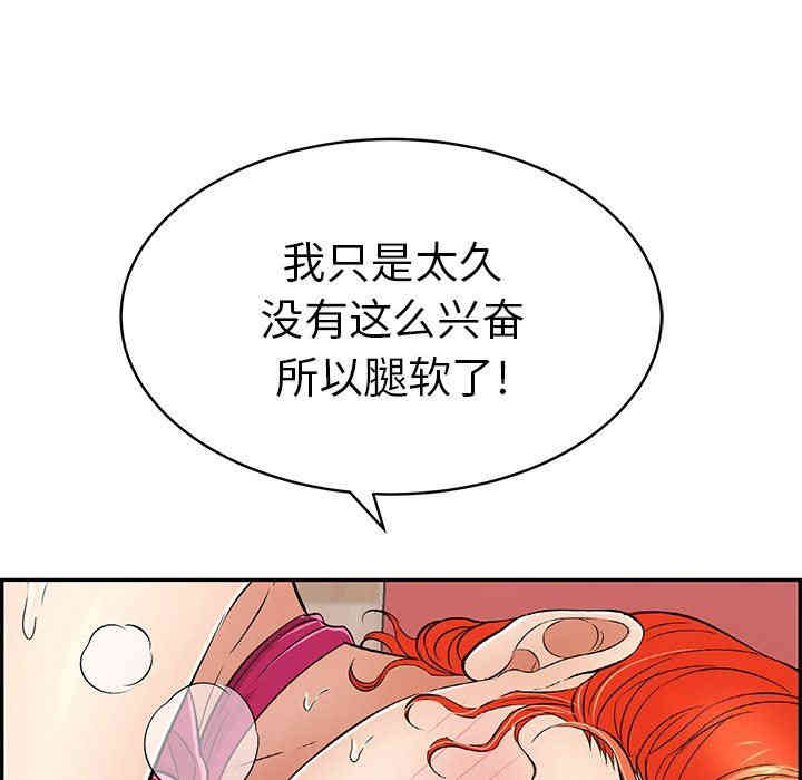 第20张