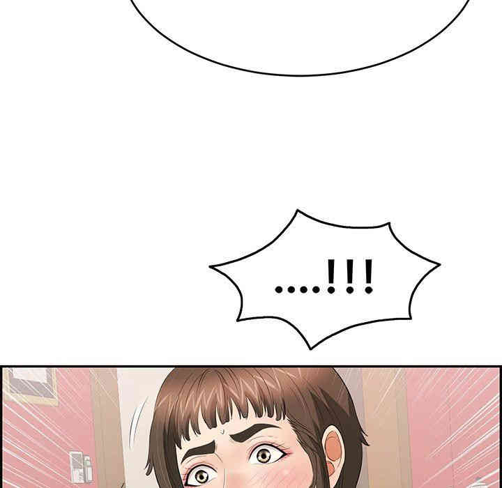 第38张