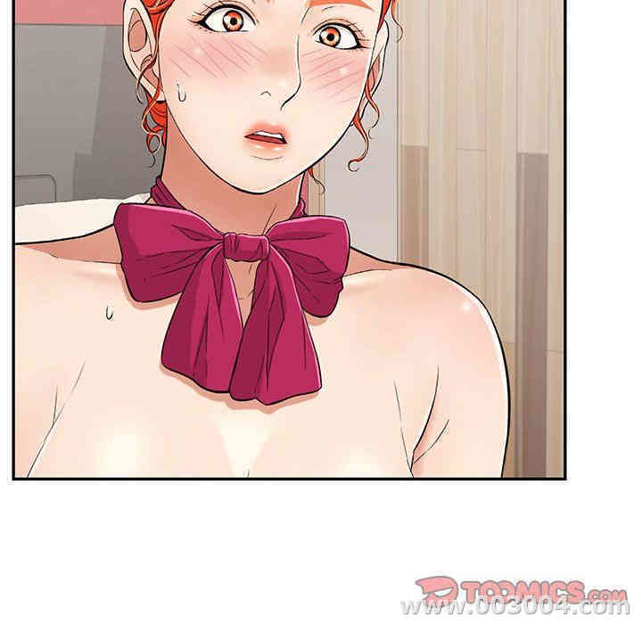 第47张