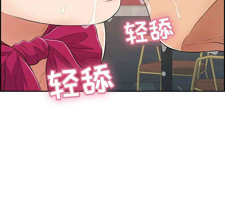 第57张