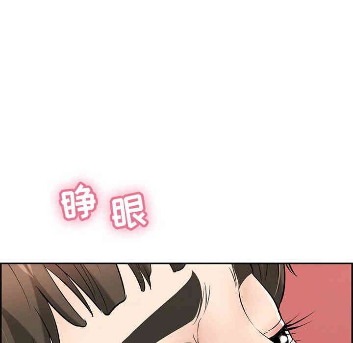 第62张