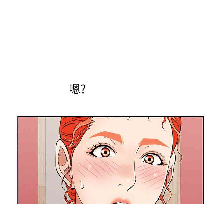 第67张