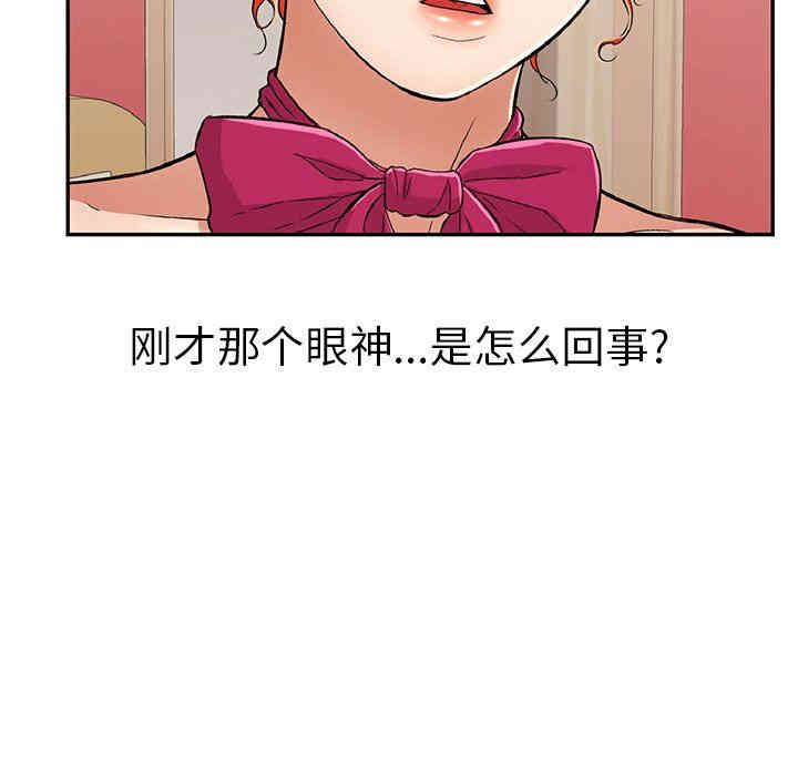 第69张