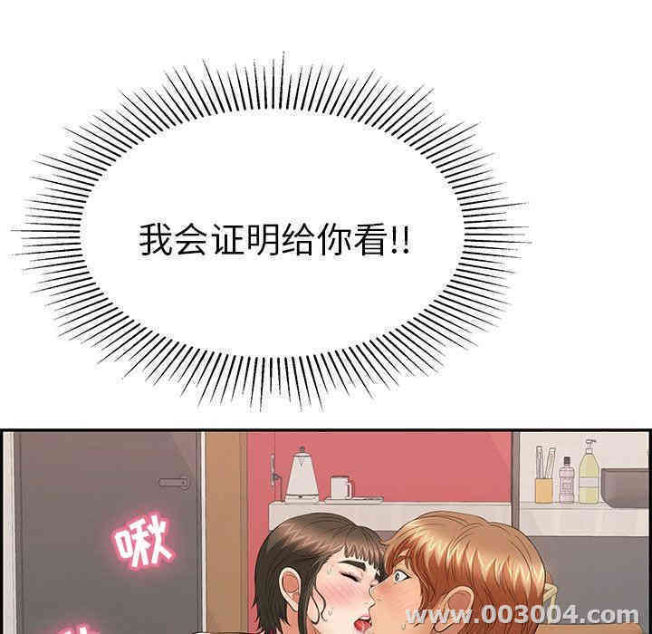 第70张
