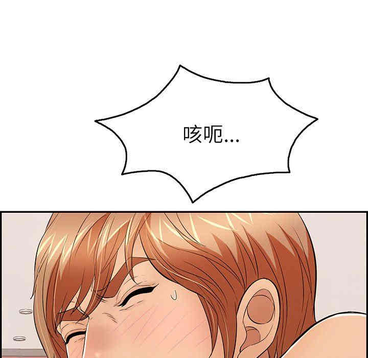第84张