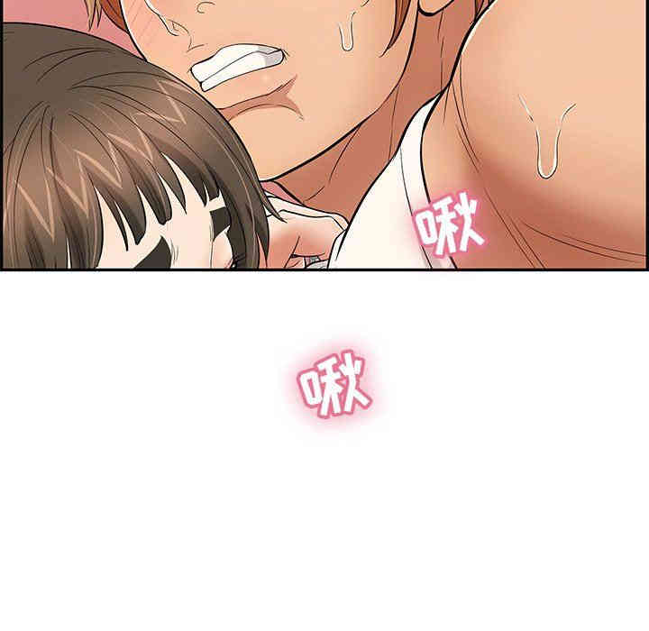 第87张