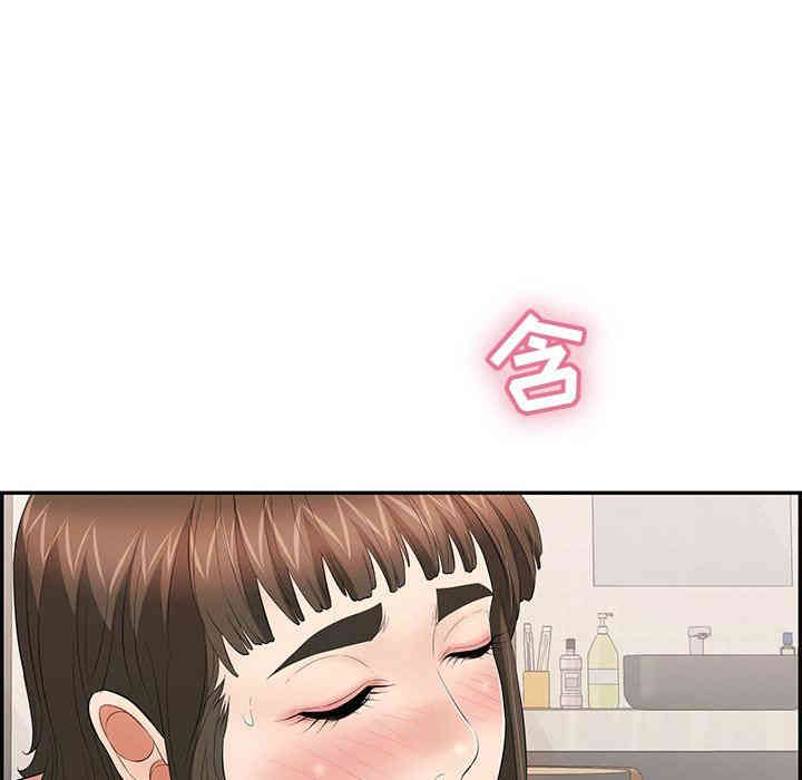 第89张