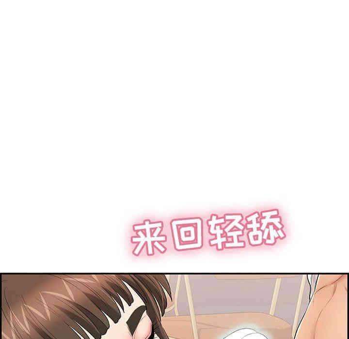 第97张