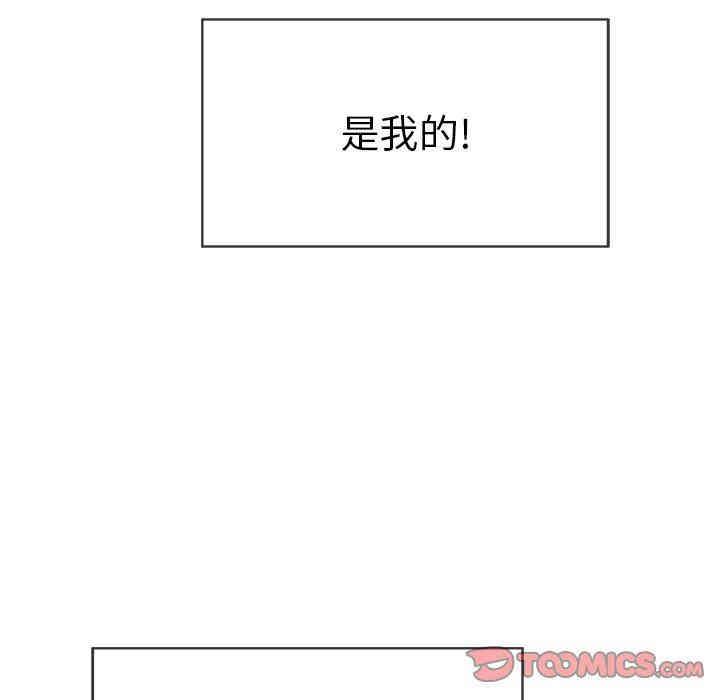第101张