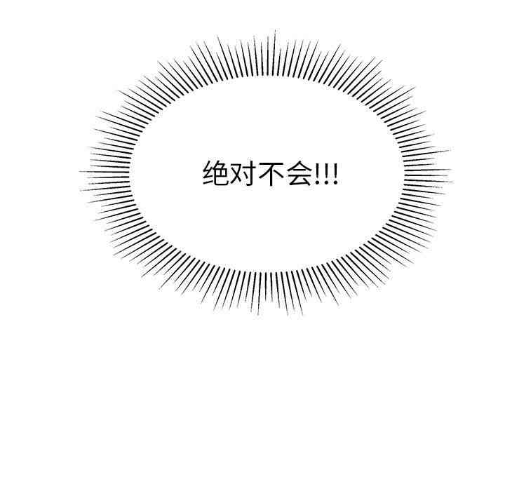 第111张