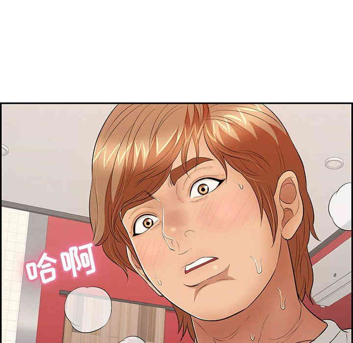 第116张